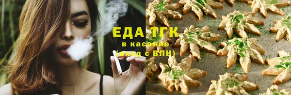 mdma Вяземский