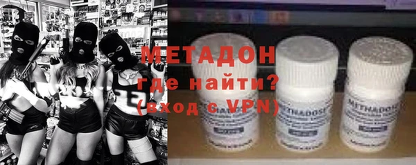 мефедрон VHQ Вязники